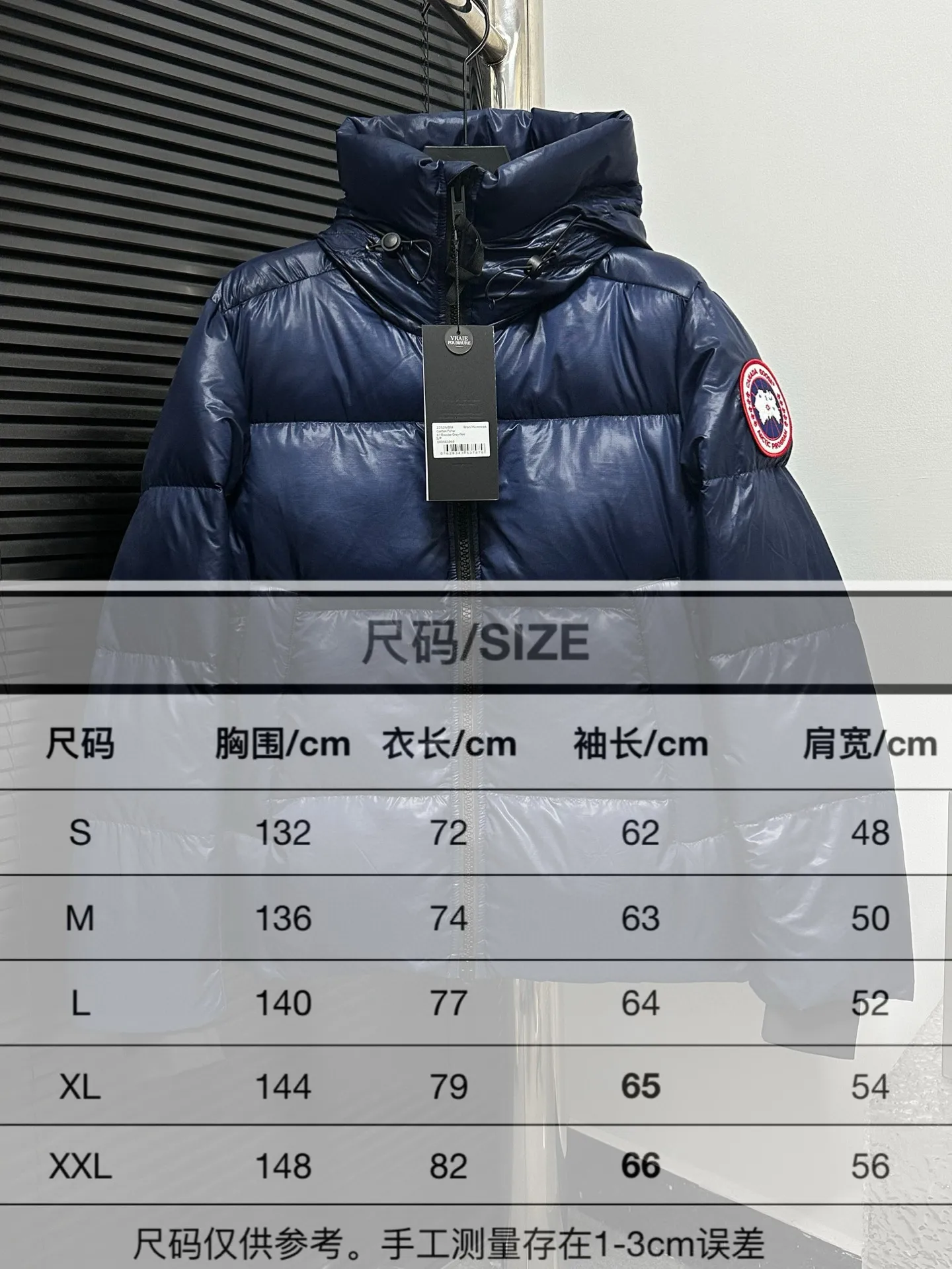 Size Chart# P780